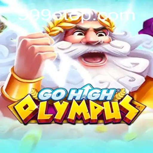 GoHighOlympus: The Ultimate Adventure Awaits